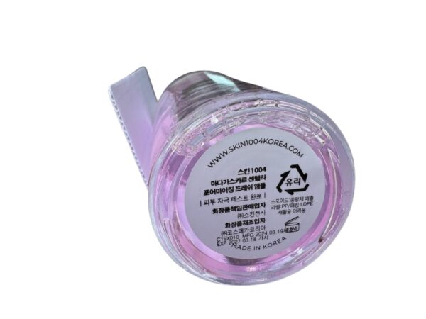 Sérum Coreano SKIN1004 Madagascar Centella Poremizing Fresh Ampoule – Minimiza Poros y Controla Grasa (100ml)