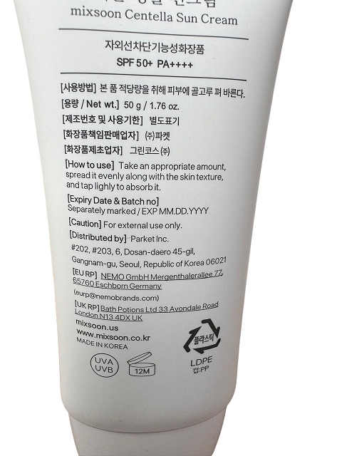 Protector Solar mixsoon Centella Sun Cream SPF 50+ PA++++ – Alta Protección, Hidratación Ligera y Calma Instantánea (50g)