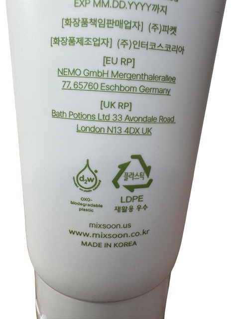 Limpiador Facial Calmante mixsoon Centella Cleansing Foam – Alivio Antiirritación y Control de Acné (150ml)